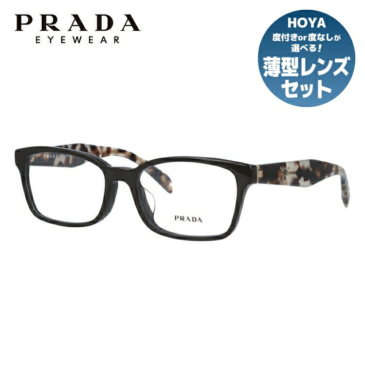 【訳あり・店頭展示品/外箱なし】【国内正規品】プラダ メガネ フレーム 眼鏡 PRADA PR18TVF DHO1O1 53サイズ アジアンフィット スクエア型 ブランド メンズ レディース アイウェア UVカット ギフト対応 ラッピング無料