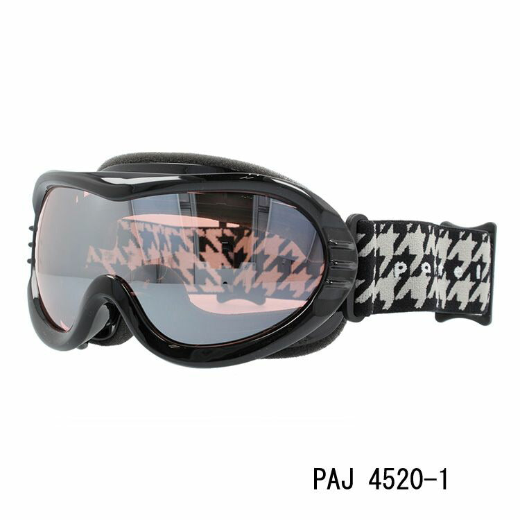 眼鏡対応 ミラーレンズ スノーゴーグル スキー スノーボード スノボ 球面レンズ フレームあり キッズ ジュニア 子供 ウィンタースポーツ 曇り防止 曇り止め 誕生日 プレゼント pastel パステル PAJ 4520 男の子 女の子