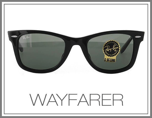 レイバン ウェイファーラー