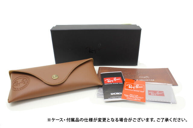 レイバン サングラス ラウンド RB3475Q 112/53 50 レギュラーフィット ラウンド型 革 レザー メンズ レディース ドライブ 運転 アウトドア ブランドサングラス 紫外線 花粉対策 ROUND Ray-Ban