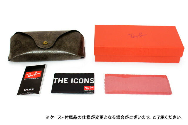 レイバン サングラス ウェイファーラー RB2140F 11994J 52 アジアンフィット ウェリントン型 ミラー メンズ レディース ドライブ 運転 アウトドア ブランドサングラス 紫外線 花粉対策 WAYFARER Ray-Ban