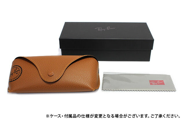 【訳あり】レイバン サングラス ギャッツビー1 ミラーレンズ フルフィット(アジアンフィット) Ray-Ban GATSBY 1 RB4256F 60925A 47サイズ ボストン型 ユニセックス メンズ レディース