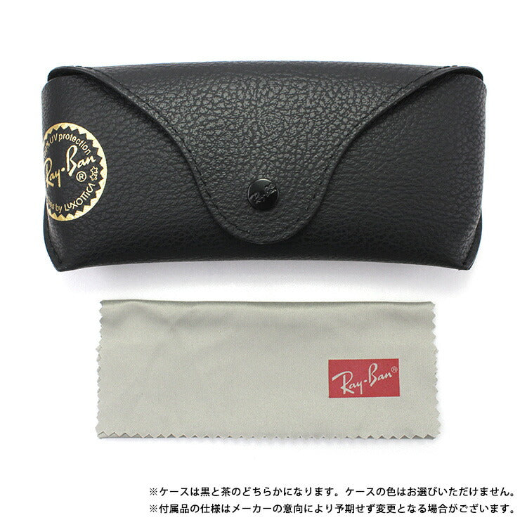 【訳あり・店頭展示品/外箱なし】レイバン サングラス ニューウェイファーラー ローブリッジフィット Ray-Ban NEW WAYFARER RB2132F 902L 55サイズ スクエア型 アジアンフィット ユニセックス メンズ レディース | デミ柄 べっ甲柄 レトロ風