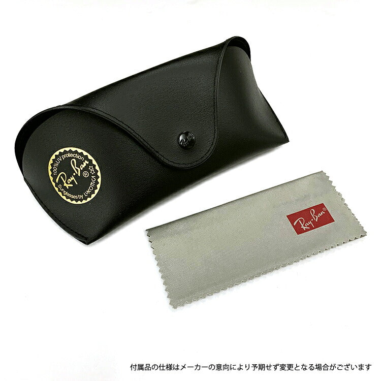 レイバン 偏光サングラス RB4264 876/6O 58 レギュラーフィット スクエア型 CHROMANCE クロマンス ミラー メンズ レディース ドライブ 運転 アウトドア ブランドサングラス 紫外線 花粉対策 Ray-Ban