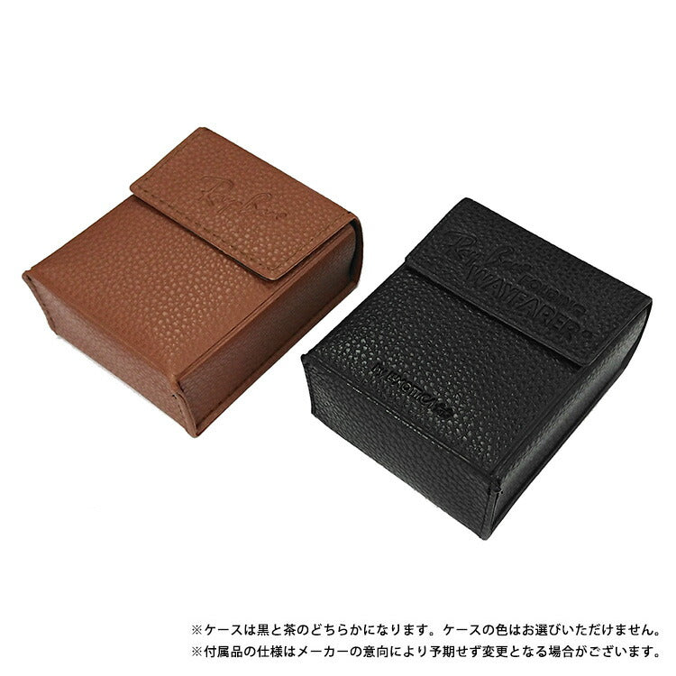 レイバン サングラス ウェイファーラー RB4105 894/43 50 レギュラーフィット ウェリントン型 フォールディング 折り畳み メンズ レディース ドライブ 運転 アウトドア ブランドサングラス 紫外線 花粉対策 WAYFARER Ray-Ban