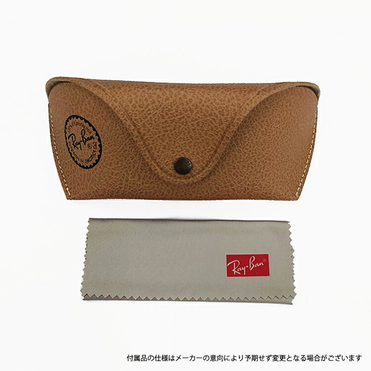 【訳あり・店頭展示品/付属品無し/外箱なし】レイバン サングラス ニューウェイファーラー ローブリッジフィット Ray-Ban NEW WAYFARER RB2132F 902L 55サイズ スクエア型 アジアンフィット ユニセックス メンズ レディース | デミ柄 べっ甲柄 レトロ風