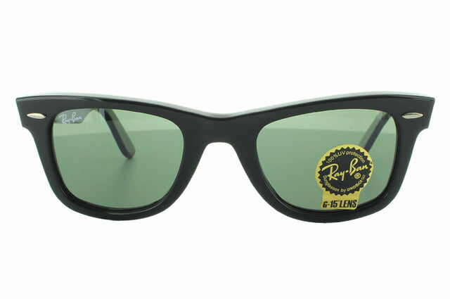 レイバン サングラス ウェイファーラー RB2140 901 47 レギュラーフィット ウェリントン型 G-15 グリーンレンズ メンズ レディース ドライブ 運転 アウトドア ブランドサングラス 紫外線 花粉対策 WAYFARER Ray-Ban
