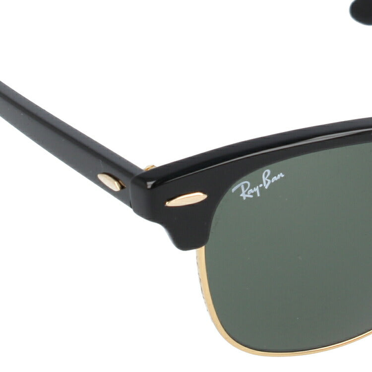 【訳あり】レイバン サングラス クラブマスター RB3016 W0365 49 レギュラーフィット ブロー型 メンズ レディース ドライブ 運転 アウトドア ブランドサングラス 紫外線 花粉対策 CLUBMASTER Ray-Ban