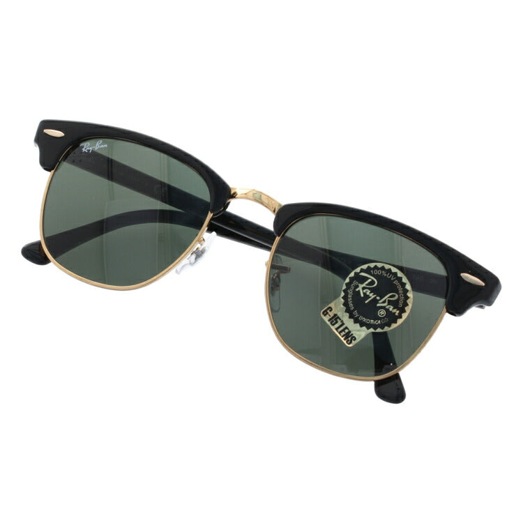 【訳あり】レイバン サングラス クラブマスター RB3016 W0365 49 レギュラーフィット ブロー型 メンズ レディース ドライブ 運転 アウトドア ブランドサングラス 紫外線 花粉対策 CLUBMASTER Ray-Ban