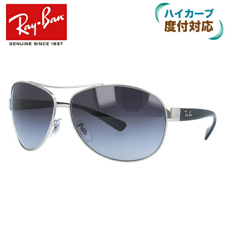 レイバン サングラス RB3386 003/8G 67 レギュラーフィット ティア 
