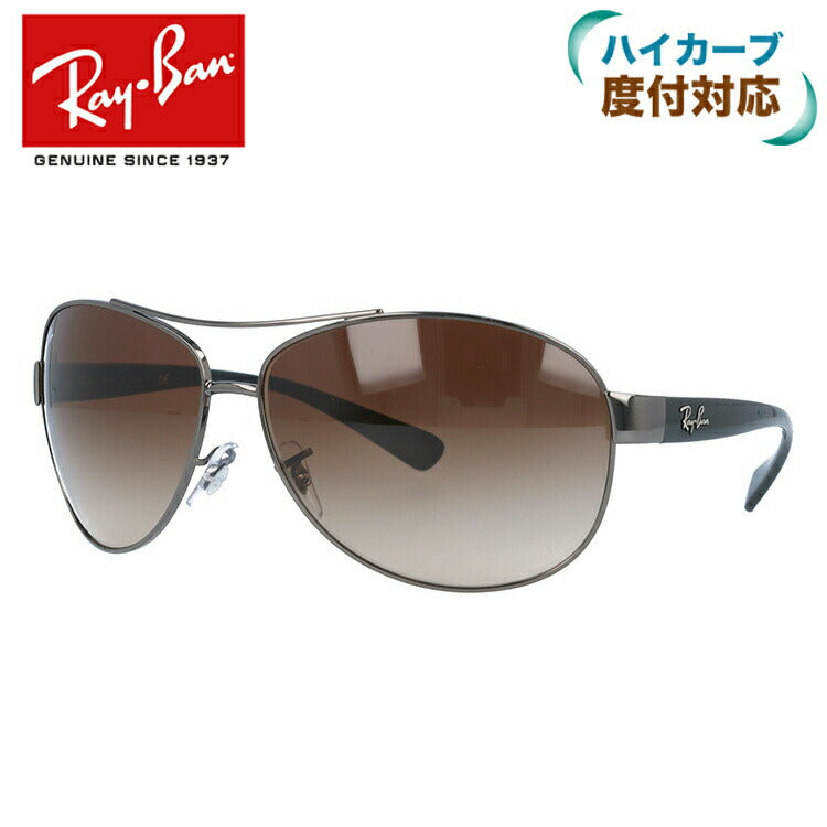 訳あり】レイバン サングラス RB3386 004/13 67 レギュラーフィット 