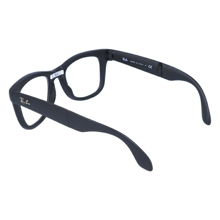 【選べる2色 調光レンズ】レイバン サングラス Ray-Ban RB4105 601S 50 レギュラーフィット WAYFARER FOLDING ウェイファーラー フォールディング ウェリントン型 メンズ レディース 折りたたみ 折り畳み 黒縁 黒ぶち RAYBAN メガネ 眼鏡