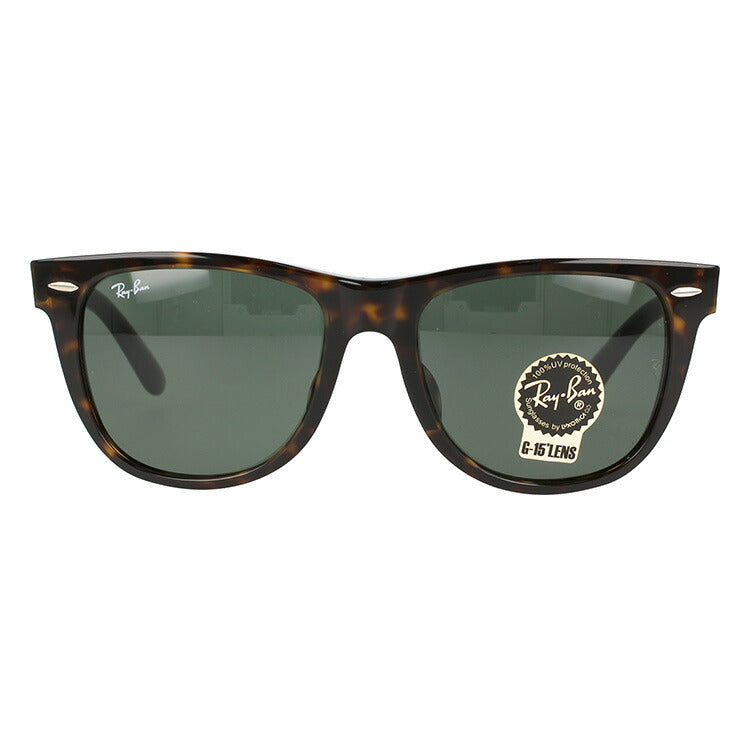 【訳あり】レイバン サングラス ウェイファーラー RB2140F 902 54 アジアンフィット ウェリントン型 べっ甲 メンズ レディース ドライブ 運転 アウトドア ブランドサングラス 紫外線 花粉対策 WAYFARER Ray-Ban 【海外正規品】