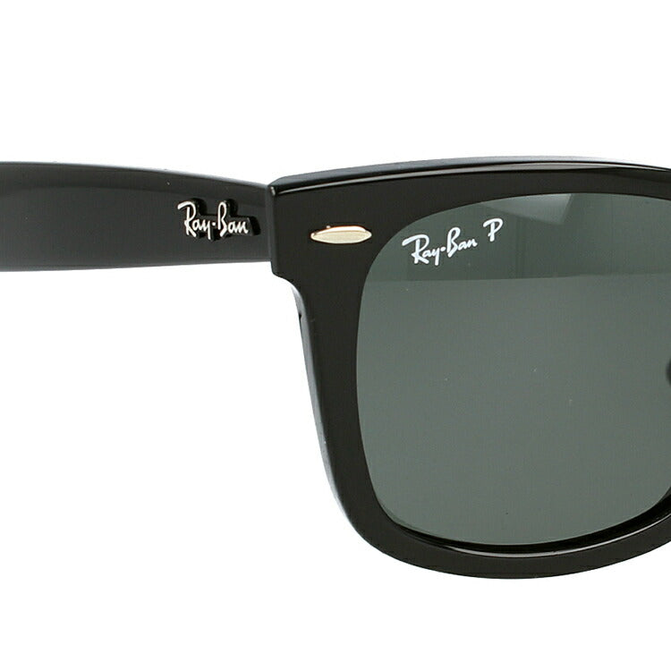 レイバン 偏光サングラス ウェイファーラー RB2140F 901/58 52 アジアンフィット ウェリントン型 黒縁 黒ぶち メンズ レディース ドライブ 運転 アウトドア ブランドサングラス 紫外線 花粉対策 WAYFARER Ray-Ban