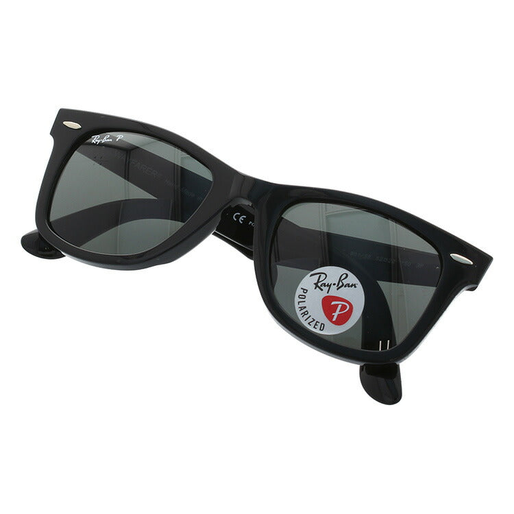 レイバン 偏光サングラス ウェイファーラー RB2140F 901/58 52 アジアンフィット ウェリントン型 黒縁 黒ぶち メンズ レディース ドライブ 運転 アウトドア ブランドサングラス 紫外線 花粉対策 WAYFARER Ray-Ban