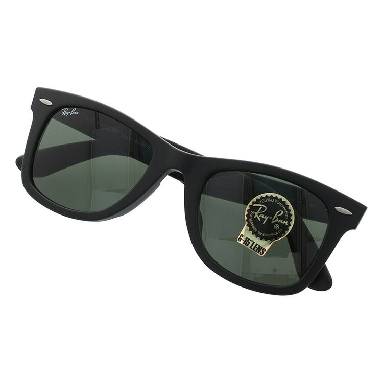【訳あり】レイバン サングラス ウェイファーラー RB2140F 901S 52 アジアンフィット ウェリントン型 黒縁 黒ぶち メンズ レディース ドライブ 運転 アウトドア ブランドサングラス 紫外線 花粉対策 WAYFARER Ray-Ban