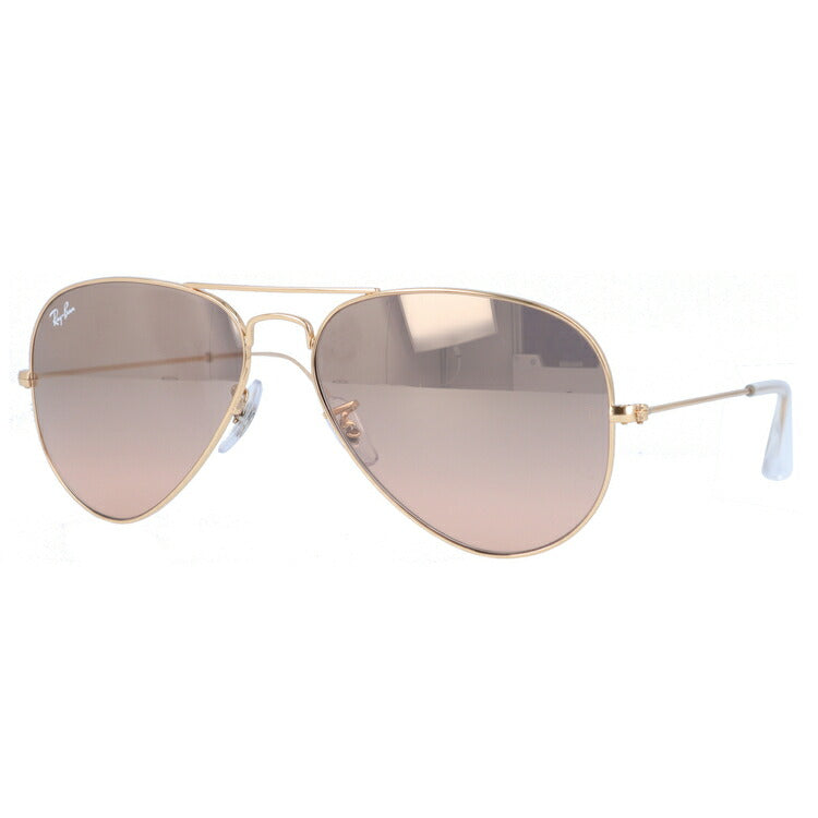 【訳あり】レイバン サングラス アビエーター RB3025 001/3E 58 レギュラーフィット ティアドロップ型 ミラー メンズ レディース ドライブ 運転 アウトドア ブランドサングラス 紫外線 花粉対策 AVIATOR Ray-Ban