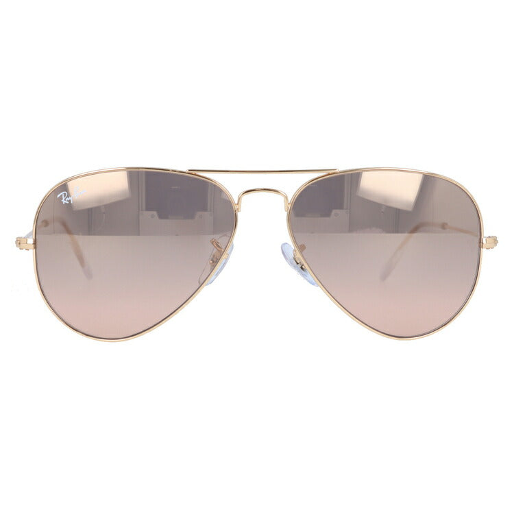 【訳あり】レイバン サングラス アビエーター RB3025 001/3E 58 レギュラーフィット ティアドロップ型 ミラー メンズ レディース ドライブ 運転 アウトドア ブランドサングラス 紫外線 花粉対策 AVIATOR Ray-Ban