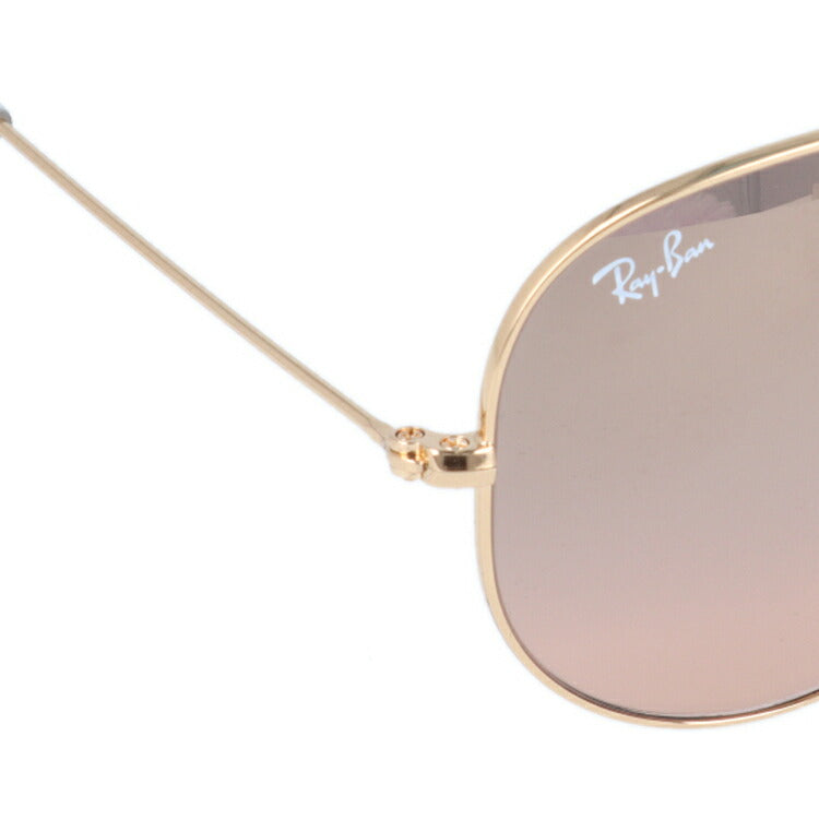 【訳あり】レイバン サングラス アビエーター RB3025 001/3E 58 レギュラーフィット ティアドロップ型 ミラー メンズ レディース ドライブ 運転 アウトドア ブランドサングラス 紫外線 花粉対策 AVIATOR Ray-Ban