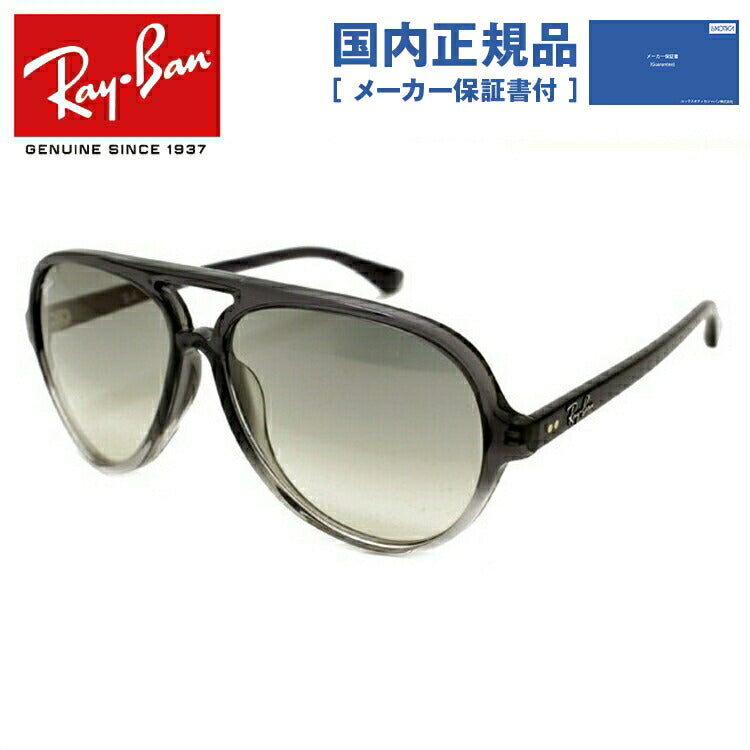 レイバン サングラス RB4125F 108132 59 アジアンフィット ティア 