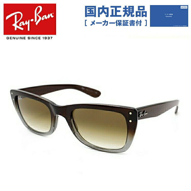 レイバン サングラス カリビアン RB4148 824/51 52 レギュラーフィット 