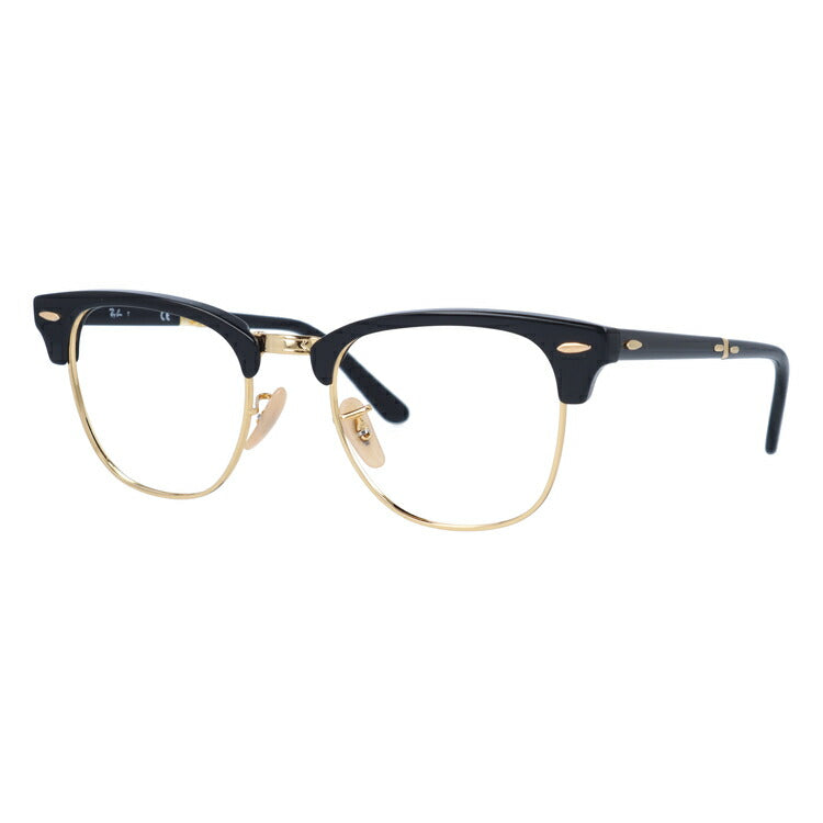 【選べる2色 調光レンズ】レイバン サングラス Ray-Ban RB2176 901 51 レギュラーフィット CLUBMASTER FOLDING クラブマスター フォールディング ブロー型 メンズ レディース 折りたたみ 折り畳み RAYBAN ブランドサングラス メガネ 眼鏡