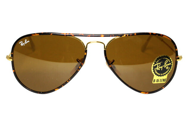 レイバン サングラス アビエーター RB3025JM 001 58 レギュラーフィット ティアドロップ型 B-15 ブラウンレンズ メンズ レディース ドライブ 運転 アウトドア ブランドサングラス 紫外線 花粉対策 AVIATOR Ray-Ban