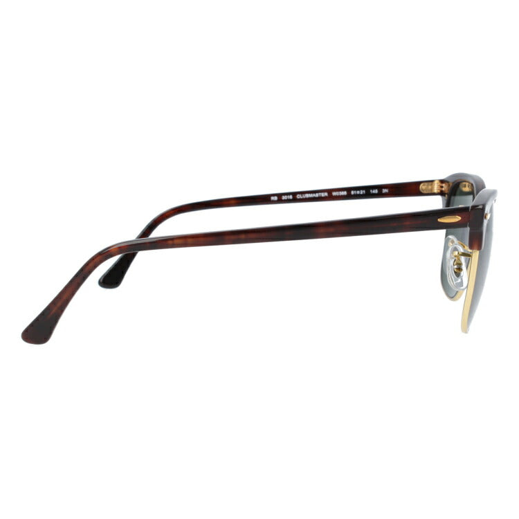 レイバン サングラス クラブマスター RB3016 W0365・W0366 49・51 レギュラーフィット ブロー型 メンズ レディース ドライブ 運転 アウトドア ブランドサングラス 紫外線 花粉対策 CLUBMASTER Ray-Ban