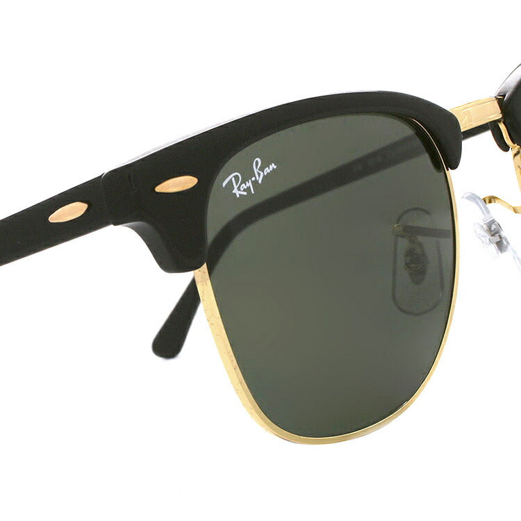 レイバン サングラス クラブマスター RB3016 W0365・W0366 49・51 レギュラーフィット ブロー型 メンズ レディース ドライブ 運転 アウトドア ブランドサングラス 紫外線 花粉対策 CLUBMASTER Ray-Ban