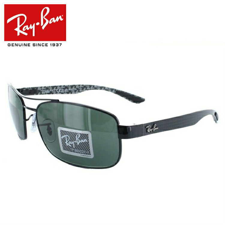 新入荷 Rayban☆レイバン*男女兼用 サングラス 2140#136（Ray-Ban 
