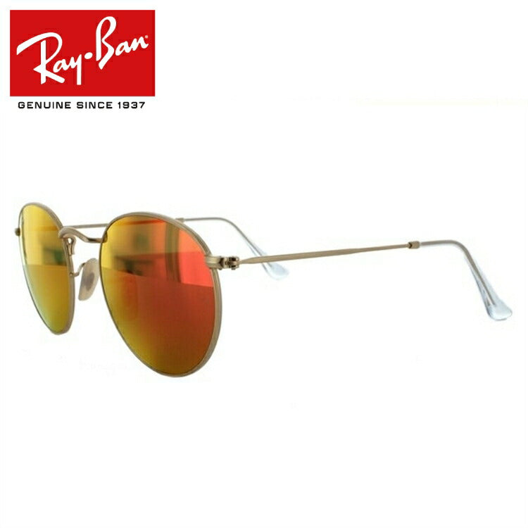 廃盤 希少品 RayBan 偏光 巡 ラウンドウッド