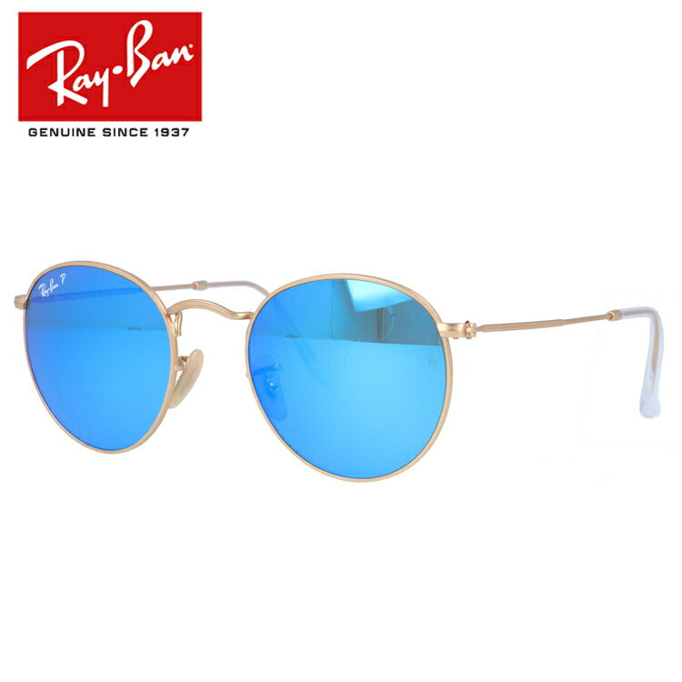 【訳あり】レイバン 偏光サングラス ラウンドメタル RB3447 112/4L 50 レギュラーフィット ラウンド型 ミラー ブルーレンズ メンズ レディース ドライブ 運転 アウトドア ブランドサングラス 紫外線 花粉対策 ROUND METAL Ray-Ban