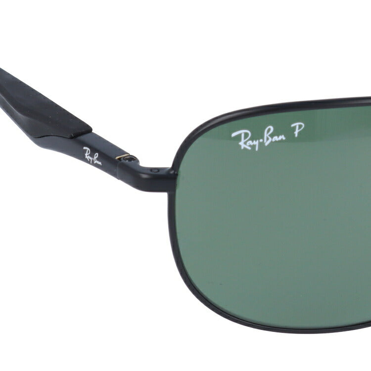 【訳あり】レイバン 偏光サングラス RB3519 006/9A 59 レギュラーフィット ティアドロップ型 メンズ レディース ドライブ 運転 アウトドア ブランドサングラス 紫外線 花粉対策 Ray-Ban