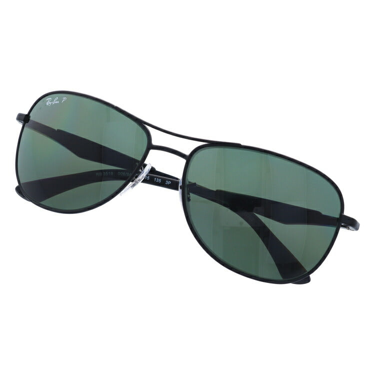 【訳あり】レイバン 偏光サングラス RB3519 006/9A 59 レギュラーフィット ティアドロップ型 メンズ レディース ドライブ 運転 アウトドア ブランドサングラス 紫外線 花粉対策 Ray-Ban