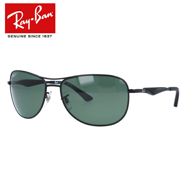 【訳あり】レイバン 偏光サングラス RB3519 006/9A 59 レギュラーフィット ティアドロップ型 メンズ レディース ドライブ 運転 アウトドア ブランドサングラス 紫外線 花粉対策 Ray-Ban