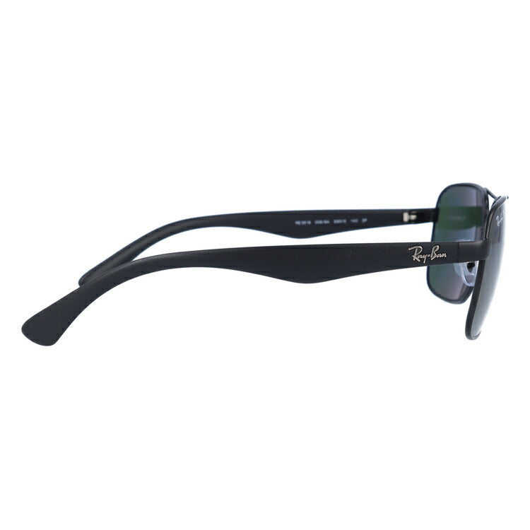 【訳あり】レイバン 偏光サングラス RB3516 006/9A 59 レギュラーフィット スクエア型 メンズ レディース ドライブ 運転 アウトドア ブランドサングラス 紫外線 花粉対策 Ray-Ban【海外正規品】