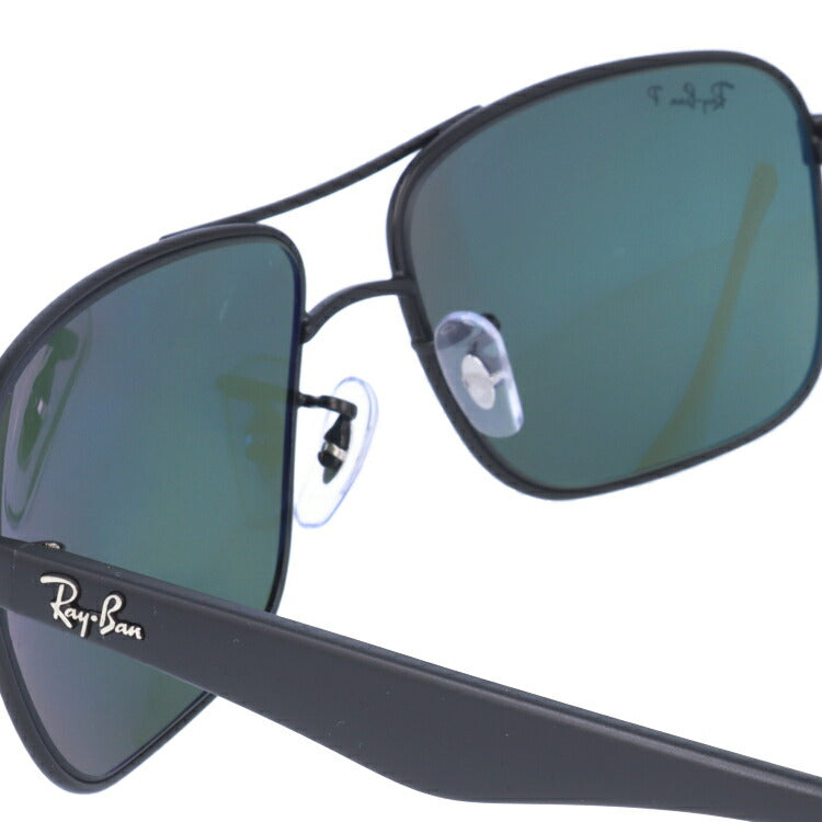 【訳あり】レイバン 偏光サングラス RB3516 006/9A 59 レギュラーフィット スクエア型 メンズ レディース ドライブ 運転 アウトドア ブランドサングラス 紫外線 花粉対策 Ray-Ban【海外正規品】