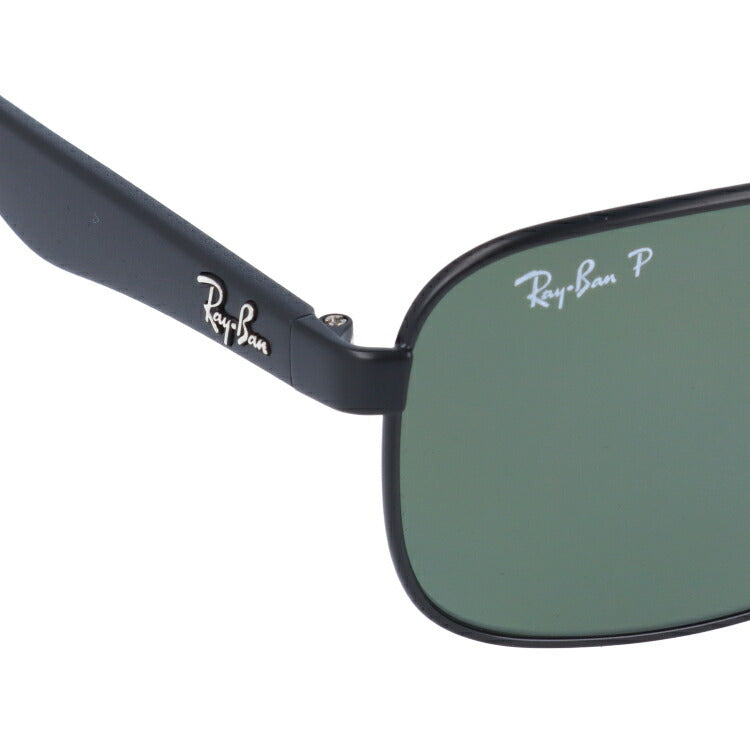 【訳あり】レイバン 偏光サングラス RB3516 006/9A 59 レギュラーフィット スクエア型 メンズ レディース ドライブ 運転 アウトドア ブランドサングラス 紫外線 花粉対策 Ray-Ban【海外正規品】