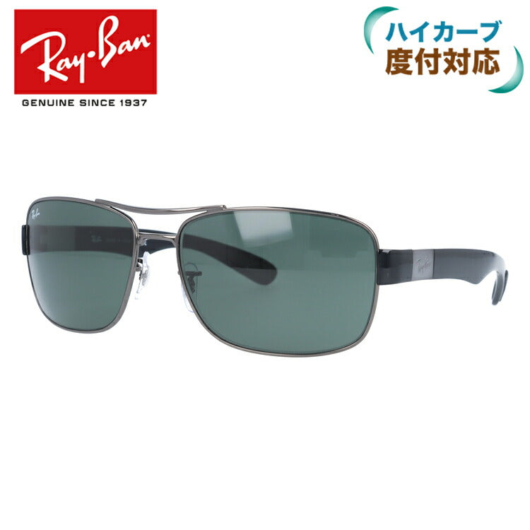 訳あり】レイバン サングラス RB3522 004/71 64 レギュラーフィット 
