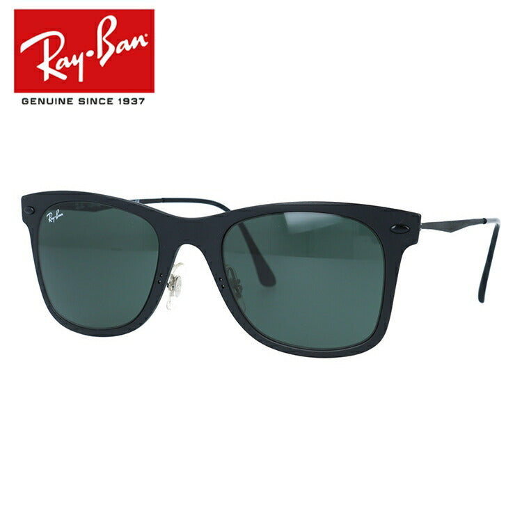 【訳あり】レイバン サングラス Ray-Ban RB4210 601S71 50 レギュラーフィット WAYFARER ニューウェイファーラー ウェリントン型 メンズ レディース RAYBAN ドライブ 運転 アウトドア レジャー ブランドサングラス UVカット メガネ 眼鏡 海 山 川 度付き対応