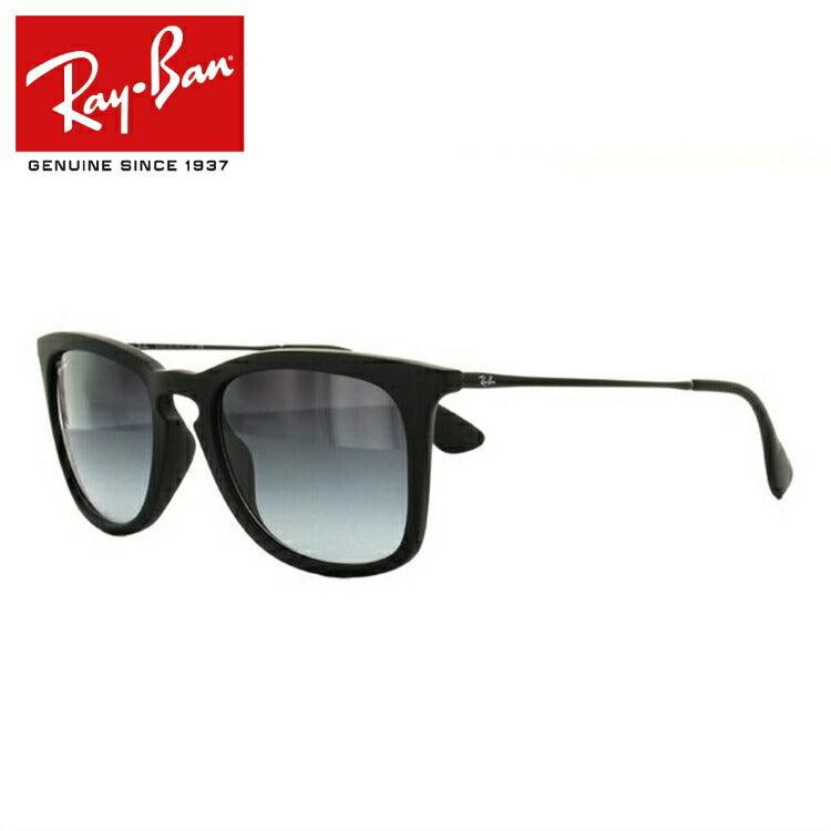 【訳あり】レイバン サングラス RB4221F 622/8G 52 アジアンフィット ウェリントン型 メンズ レディース ドライブ 運転 アウトドア ブランドサングラス 紫外線 花粉対策 Ray-Ban【海外正規品】