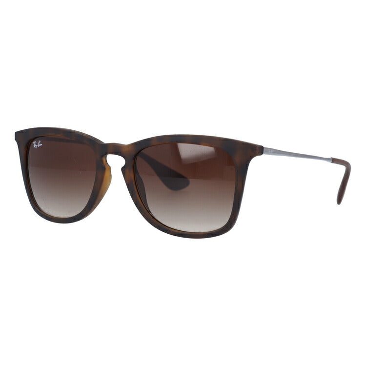 【訳あり】レイバン サングラス Ray-Ban RB4221F 865/13 52 アジアンフィット ウェリントン型 メンズ レディース べっ甲 RAYBAN ドライブ 運転 アウトドア レジャー ブランドサングラス UVカット メガネ 眼鏡 オシャレ 海 山 川 春 夏 秋 冬 度付き対応