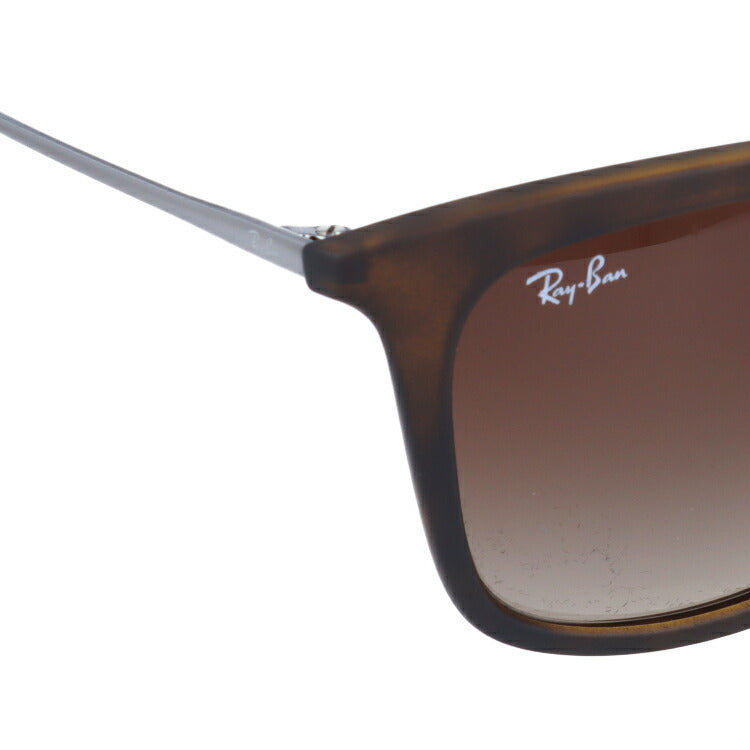 【訳あり】レイバン サングラス Ray-Ban RB4221F 865/13 52 アジアンフィット ウェリントン型 メンズ レディース べっ甲 RAYBAN ドライブ 運転 アウトドア レジャー ブランドサングラス UVカット メガネ 眼鏡 オシャレ 海 山 川 春 夏 秋 冬 度付き対応