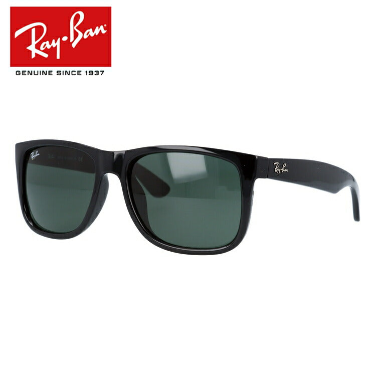 レイバン サングラス ジャスティン RB4165F 601/71 54 アジアン 