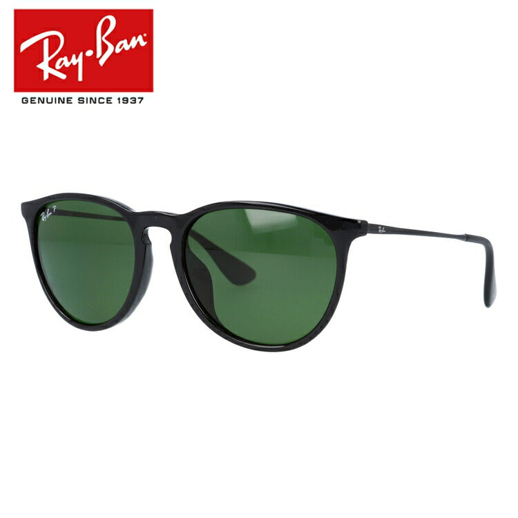 プレミア生産終了モデル レイバン サングラス 正規品 Ray-Ban RB4242 