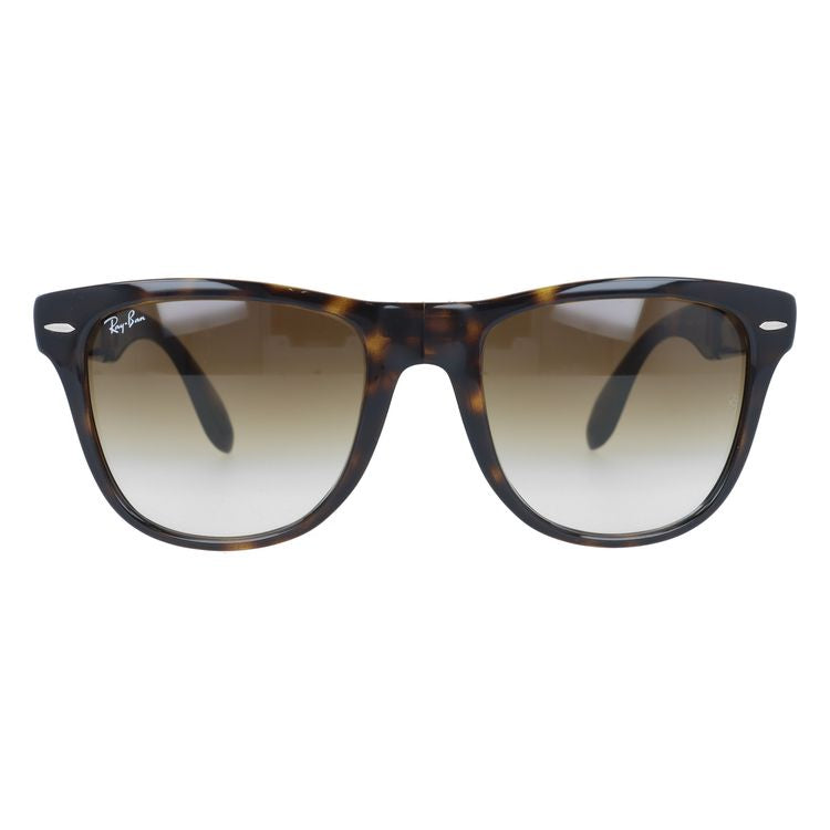 【訳あり】レイバン サングラス ウェリントン型 Ray-Ban RB4105 710/51 54 レギュラーフィット WAYFARER FOLDING ウェイファーラー フォールディング メンズ レディース 折りたたみ 折り畳み べっ甲 RAYBAN ドライブ ブランドサングラス UVカット 紫外線
