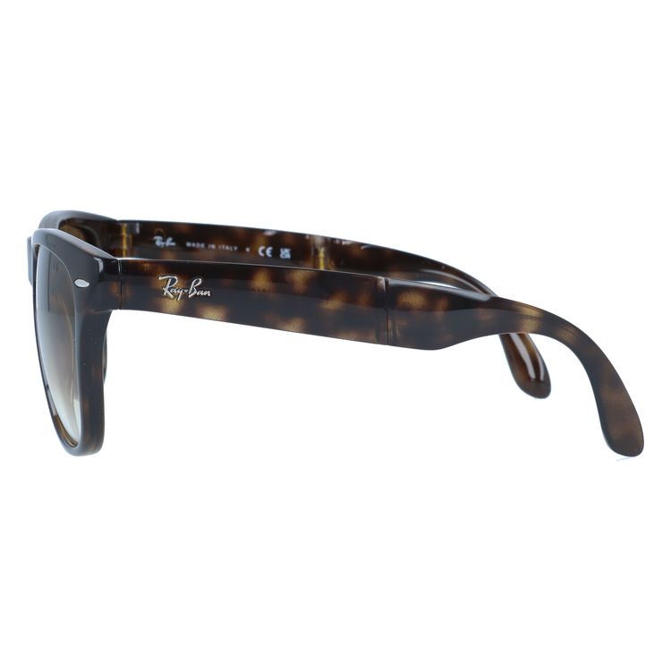 【訳あり】レイバン サングラス ウェリントン型 Ray-Ban RB4105 710/51 54 レギュラーフィット WAYFARER FOLDING ウェイファーラー フォールディング メンズ レディース 折りたたみ 折り畳み べっ甲 RAYBAN ドライブ ブランドサングラス UVカット 紫外線