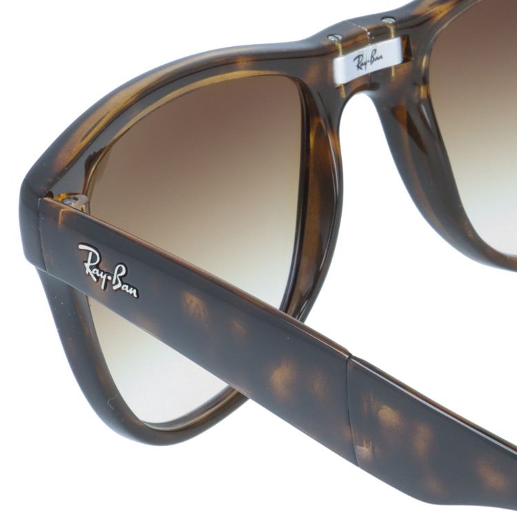 【訳あり】レイバン サングラス ウェリントン型 Ray-Ban RB4105 710/51 54 レギュラーフィット WAYFARER FOLDING ウェイファーラー フォールディング メンズ レディース 折りたたみ 折り畳み べっ甲 RAYBAN ドライブ ブランドサングラス UVカット 紫外線
