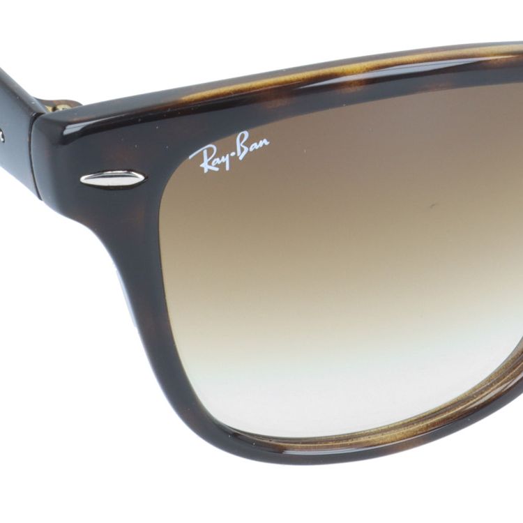 【訳あり】レイバン サングラス ウェリントン型 Ray-Ban RB4105 710/51 54 レギュラーフィット WAYFARER FOLDING ウェイファーラー フォールディング メンズ レディース 折りたたみ 折り畳み べっ甲 RAYBAN ドライブ ブランドサングラス UVカット 紫外線