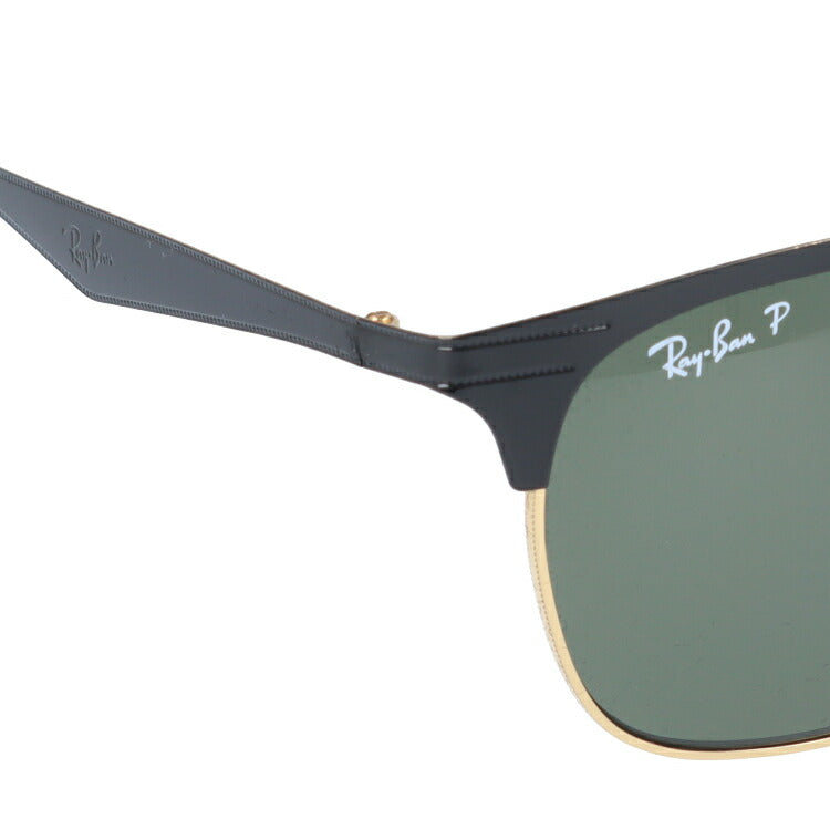 【訳あり】レイバン 偏光サングラス RB3538 187/9A 53 レギュラーフィット ブロー型 メンズ レディース ドライブ 運転 アウトドア ブランドサングラス 紫外線 花粉対策 Ray-Ban